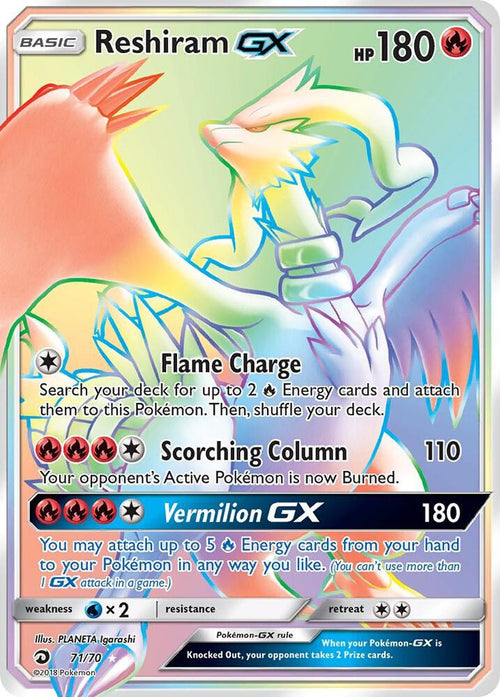 SM7.5 071/70 Reshiram GX RS