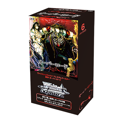 Weiss Schwarz Premium Booster Pack "Original OVERLORD"