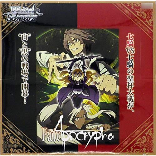 Weiβ Schwarz 「Fate/Apocrypha 」補充包