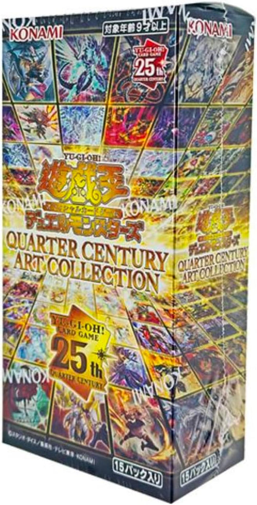 Yu-Gi-Oh! OCG Special Pack QCAC "QUARTER CENTURY ART COLLECTION"