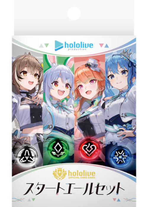 hololive OFFICIAL CARD GAME「Starter Cheer Set」