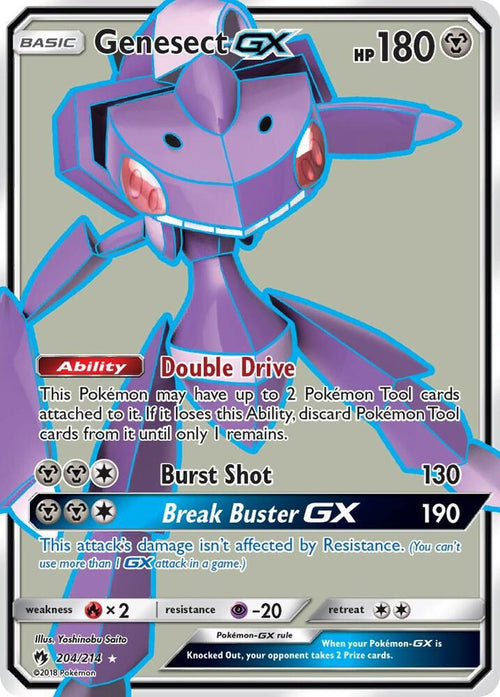 SM8 204/214 Genesect GX SR
