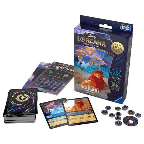 Disney Lorcana TCG 日文版「サファイア･スティール」預組