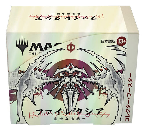 MTG [Japanese Version] All Will Be One (ONE) Collector Booster Box