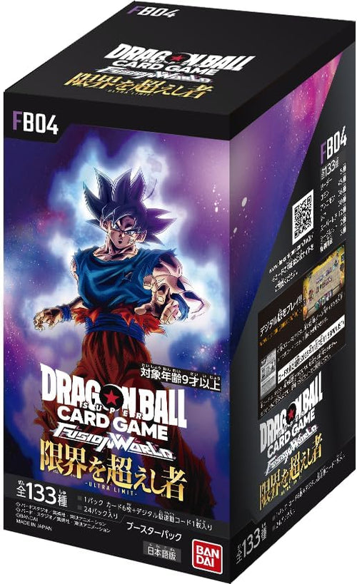 [FB04] DRAGON BALL SUPER CARD GAME FUSION WORLD 補充包「限界を超えし者」