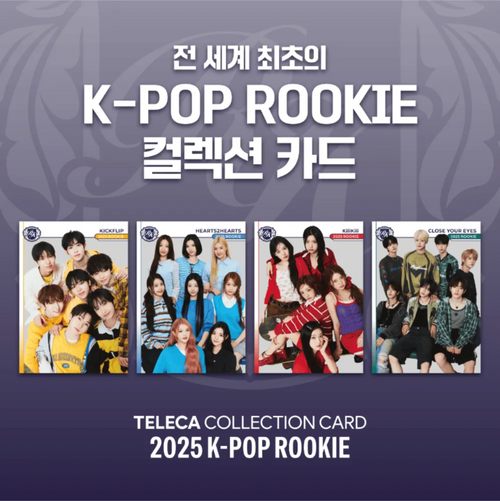 2025 K-POP Rookie - Teleca Collection Card
