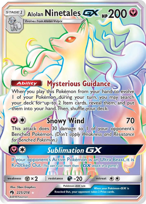 SM8 225/214 Alolan Ninetales GX RS