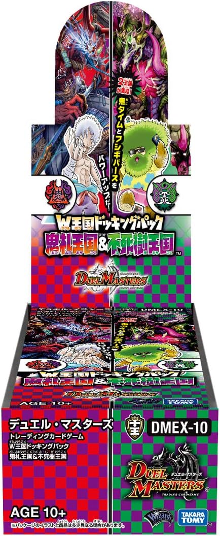 Duel Masters DMEX-10 W Team Connection Pack "Oniza Kingdom &amp; Immortal Tree Kingdom"