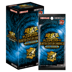 Yu-Gi-Oh OCG Special Pack QCCP "QUARTER CENTURY CHRONICLE side:PRIDE"