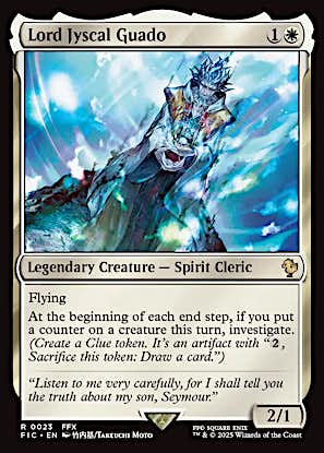 FIC 023 Lord Jyscal Guado R