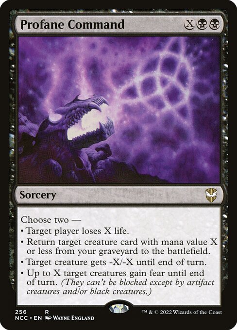 NCC 256 Profane Command R – 皇巢卡店 Beehive Trading Card Shop