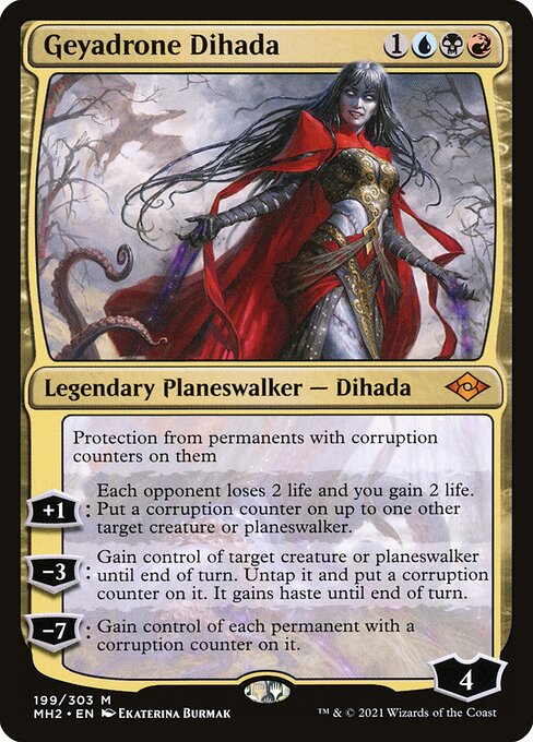 [Foil] MH2 199 Geyadrone Dihada M