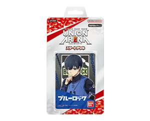 【UA12ST】UNION ARENA「BLUE LOCK 藍色監獄」預組