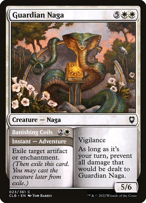[Foil] BRC 023 Sardian Avenger R