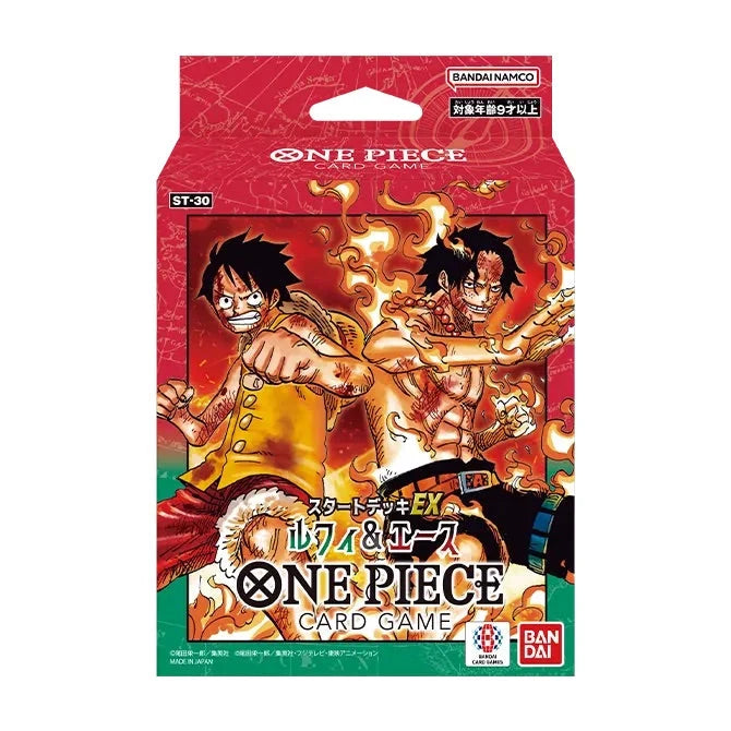 [ST-30] ONE PIECE CARD GAME 起始牌組EX「路飛＆艾斯」
