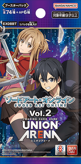 【EX08BT】「刀劍神域 Vol.2」補充包 PACK