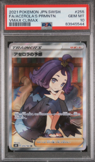 [PSA 10] 2021 POKEMON JAPANESE SWSH ACEROLA'S PRMNTN #255 SR
