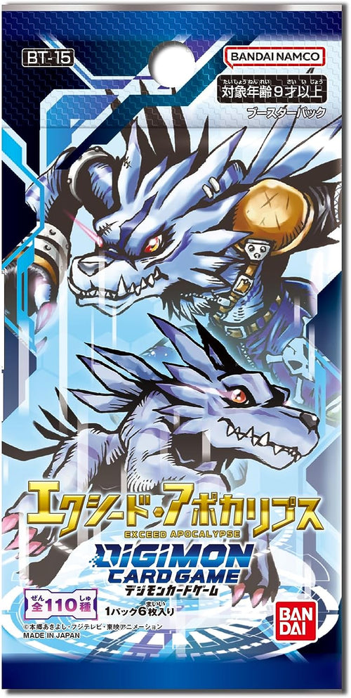 [BT-15]數碼暴龍TCG 補充包「エクシード・アポカリプス」