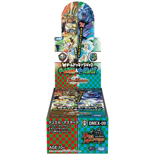 Duel Masters DMEX-09 W Team Connection Pack "チームKiriza&amp;チームウェイブ"