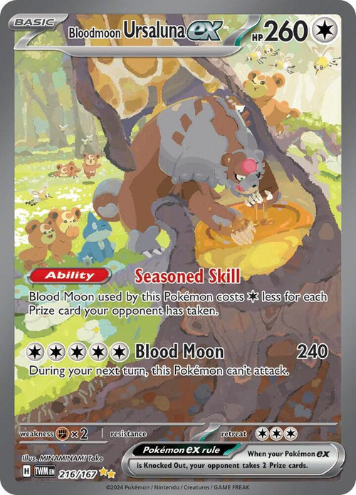 TWM 216/167 Bloodmoon Ursaluna ex SIR