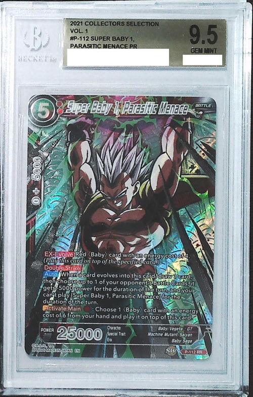 [BGS 9.5] 2021 Dragon Ball Super Collector's Selection Vol.1 P-112 Super Baby 1, Parasitic Menace PR
