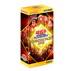 Yu-Gi-Oh OCG Special Pack 23PP "PREMIERE PACK 2023"