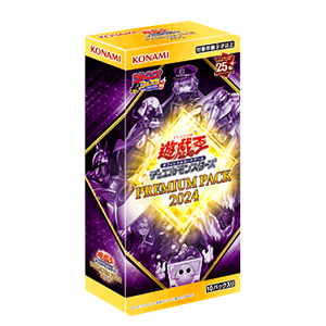 Yu-Gi-Oh OCG Special Pack 24PP "PREMIERE PACK 2024"