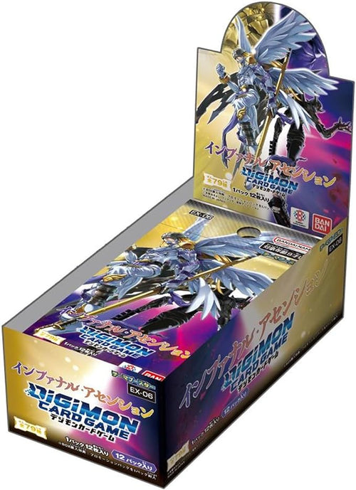 [EX-06]數碼暴龍TCG 主題補充包「インファナル・アセンション」