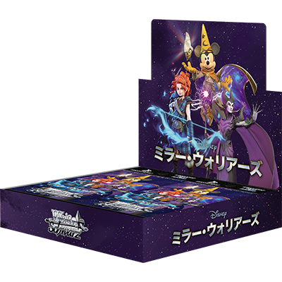 Weiβ Schwarz "Disney Mirrorverse" booster pack