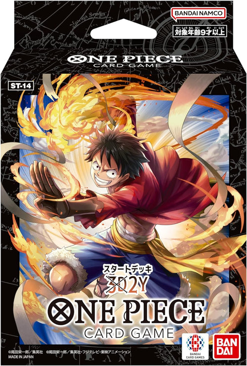 [ST-14] ONE PIECE CARD GAME 起始牌組「3D2Y」