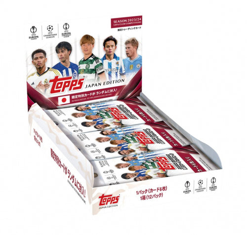 2024 Topps UEFA Champions League Japan Edition