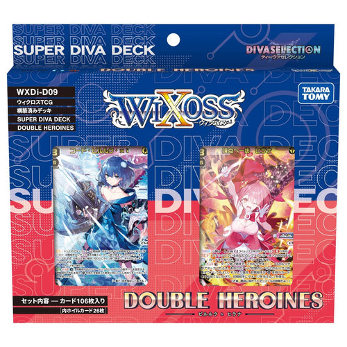 [WXDi-D09] WIXOSS TCG Preset "SUPER DIVA DECK DOUBLE HEROINES -ピルルク&amp;ヒラナ-"