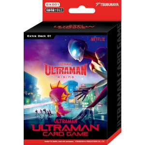 (預訂)[EX01]奧特曼 Ultraman CARD GAME 預組 Ultraman:Rising - 皇巢卡店 Beehive Trading Card Shop