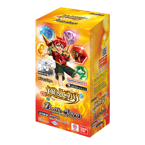 [BSC45]Battle Spirits Dream補充包 巡るヒカリ