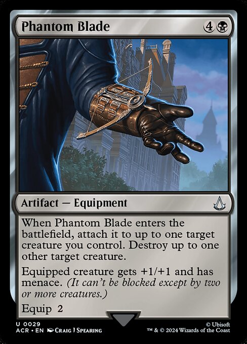 ACR 029 Phantom Blade U