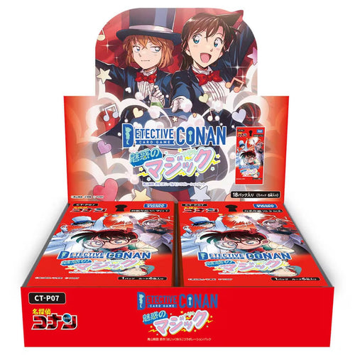 [CT-P07]名偵探柯南TCG Booster Pack 07「魅惑のマジック」