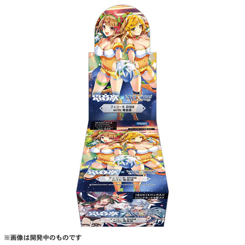 [WXDi-P14] WIXOSS TCG supplement pack "フェゾーネDIVA with electronic music club" DP-BOX