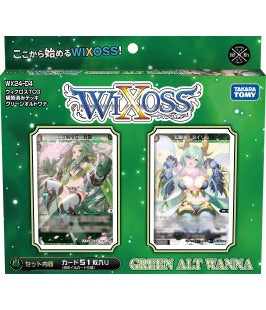 [WX24-D4] WIXOSS TCG 預組 「GREEN ALT WANNA」