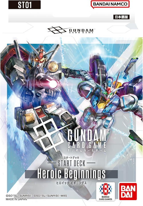 [ST01]Gundam Card Game 預組「Heroic Beginnings」