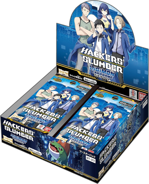 [BT-23]數碼暴龍TCG 補充包「HACKERS' SLUMBER」