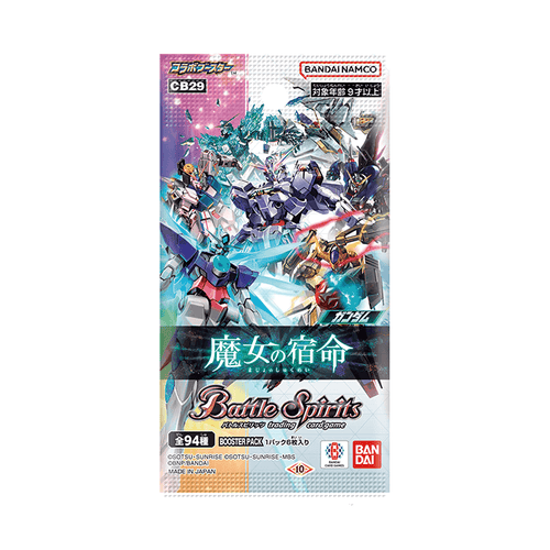 [CB29]Gundam Witch's Fate PACK