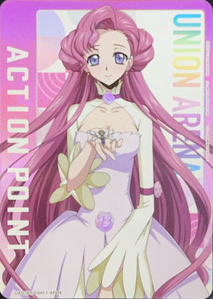 UA01BT/CGH-1-AP04 APカード-