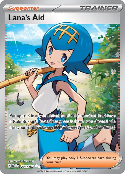 TWM 207/167 Lana's Aid SR