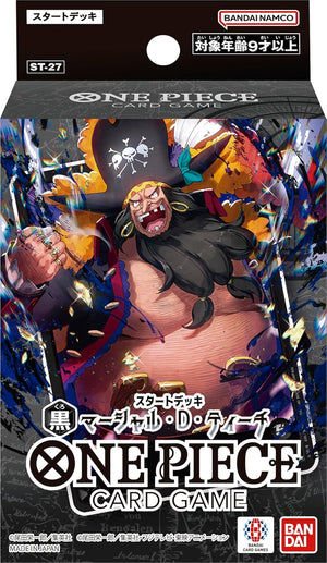[ST-27] ONE PIECE CARD GAME 起始牌組「黒 マーシャル・D・ティーチ」