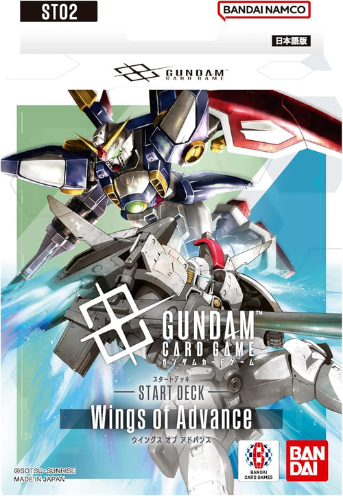 [ST02]Gundam Card Game 預組「Wings of Advance」