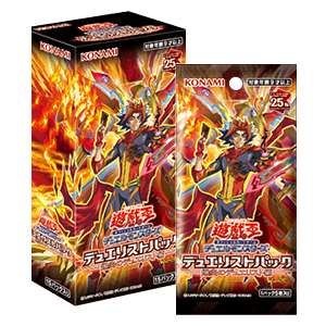 遊戲王OCG 決鬥包 DP28「爆炎決鬥者篇」