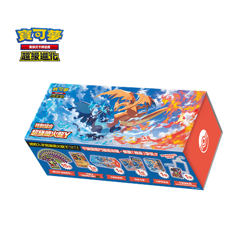 Pokemon TCG 繁體中文版 超級進化「特別組合 超級噴火龍Y」