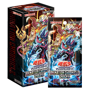 遊戲王OCG 特別包 AC04「ANIMATION CHRONICLE 2024」