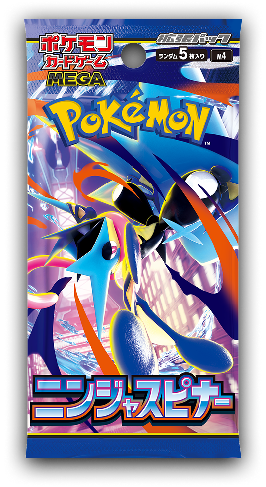 ポケカ M4 R〜RR 58枚まとめ売り ニンジャスピナー Pokemon TCG 日版 MEGA M4「ニンジャスピナー」補充包 – 皇巢卡店