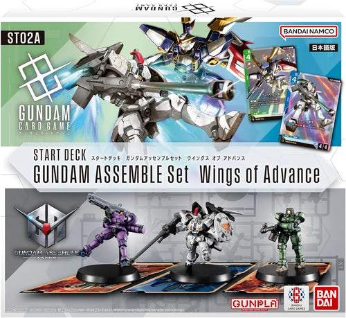 [ST02A]Gundam Card Game 預組 Gundam Assemble Set「Wings of Advance」